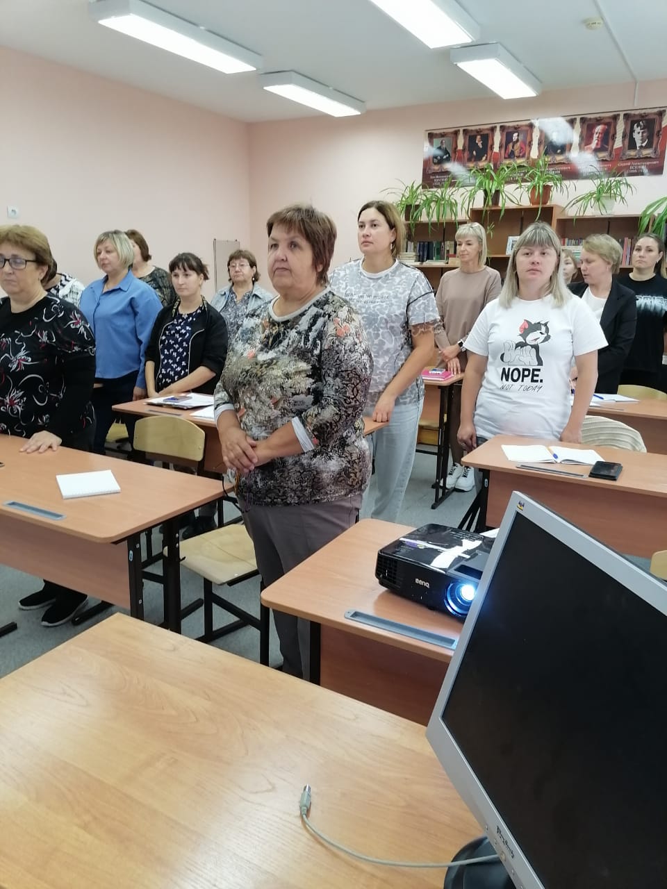 Августовский педагогический совет.