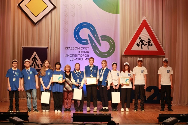 &amp;quot;Команда Высокогорской школы завоевала серебро в конкурсе «Агит-ЮИД» &amp;quot;.