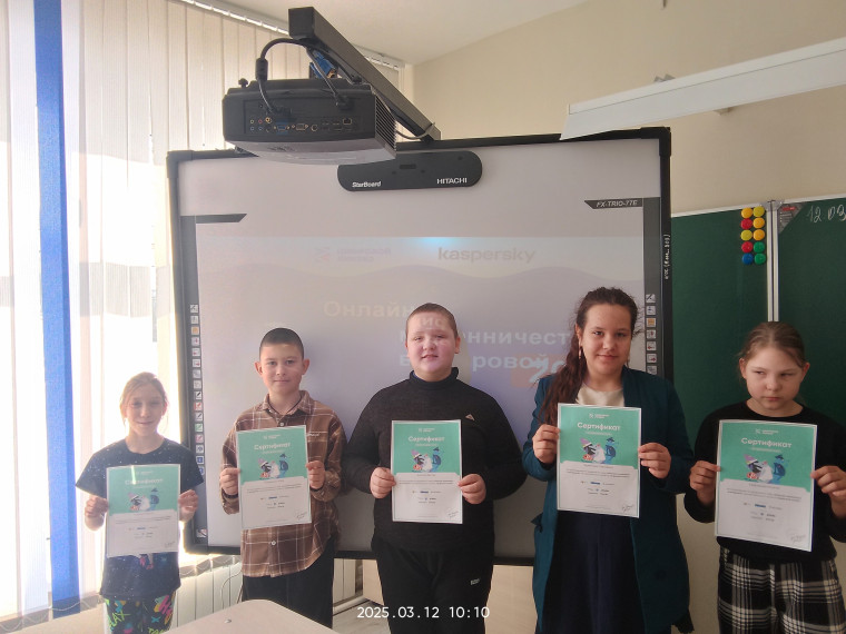 Цифровой ликбез.