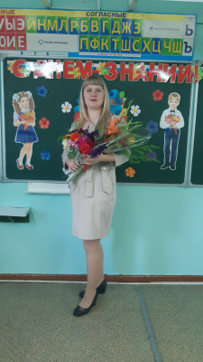 Горбулева Екатерина Сергеевна Горбулева Екатерина Сергеевна