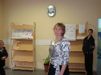 Маракулина Валентина Владимировна Маракулина Валентина Владимировна
