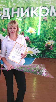 Рябиченко Татьяна Владимировна Рябиченко Татьяна Владимировна