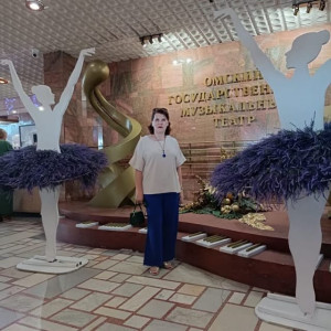 Балдухова Вероника Сергеевна Балдухова Вероника Сергеевна